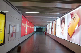 LED advertisment in the subway/Back lighting rigid bar